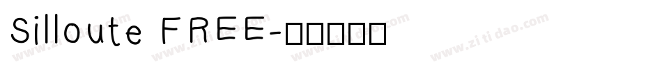 Silloute FREE字体转换
